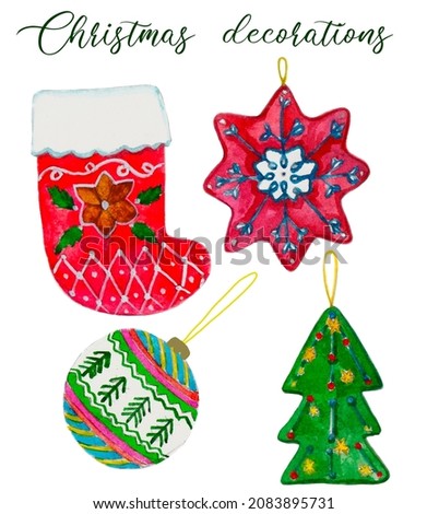 Watercolor Christmas decorations clip art, hand drawn Christmas and New Year objects, pine tree toys, 