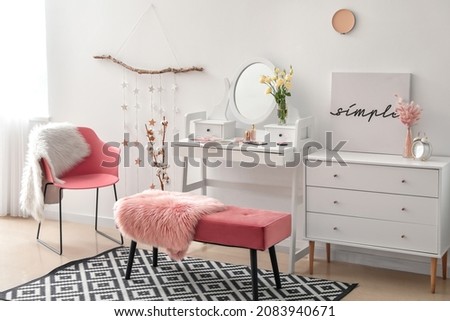 Interior of modern makeup room Royalty-Free Stock Photo #2083940671