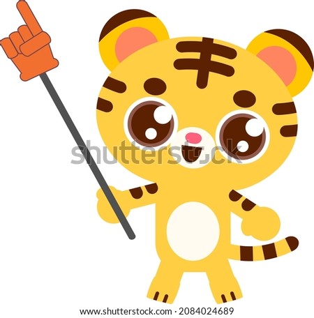 Tiger illustration with a pointer