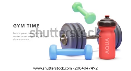 Online workout banner concept with 3d realistic dumbbells isolated on white background. Vector illustration Royalty-Free Stock Photo #2084047492