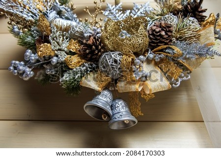 
Photo of Christmas and New Year decor