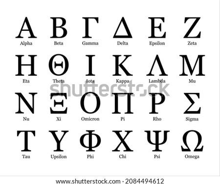 Greek letter, Greek alphabet, Ancient sign, Sorority letters Royalty-Free Stock Photo #2084494612