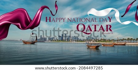 Qatar National Day Greetings  - QATAR Royalty-Free Stock Photo #2084497285