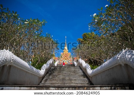 Phra Mahathat Chedi Phakdi Declared Prachuap Khiri Khan Province, Thailand