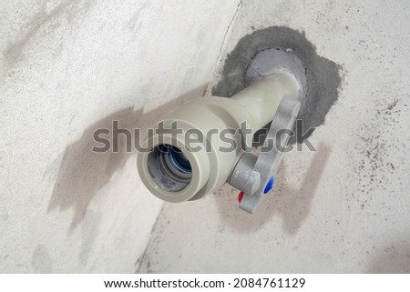 Plumbing. Water pipes. Heated towel rail. Sewerage. Plastic faucet. Lever arm. Water pressure 