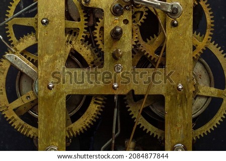Machine, an apparatus using mechanical power and having several parts, each with a definite function and together performing a particular task. Here is the image of a machine with some parts in focus.