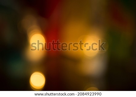 New year lights background, blurred lights, background for poster, colors