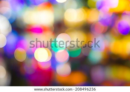 Blurred unfocused city view at night