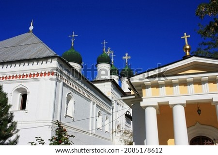 Ancient stone Christian Orthodox church