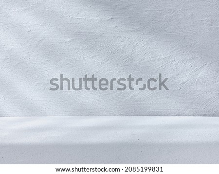 Gray background for product presentation