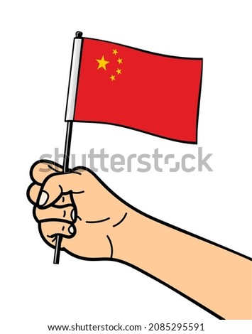 The state symbol of the flag of China, isolated on a white background. National flag in hand. Vector illustration in a flat style.