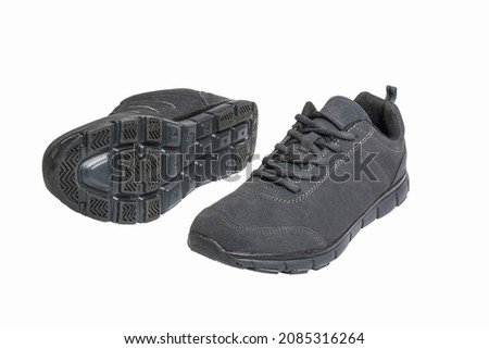 Men's dark gray faux suede trainers