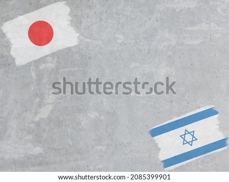 Concrete wall painted with Japan and Israel flags with a dry brush