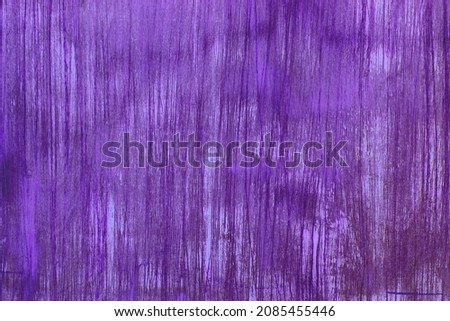 cute aged striped wood panel texture - abstract photo background
