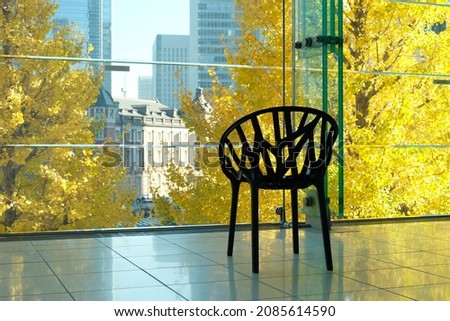 modern chair in office building