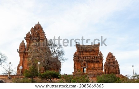 Po Klong Garai Temple In Ninh Thuan Province, Vietnam. Po Klong Garai Temple Is The Most Majestic And Beautiful Cham Tower Cluster Remaining In Vietnam. Royalty-Free Stock Photo #2085669865