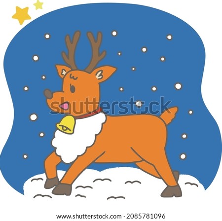 This is a Christmas illustration. Animal characters are enjoying Christmas.