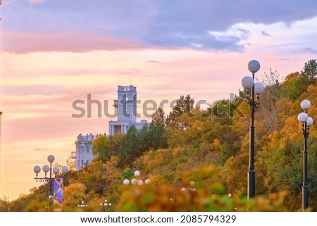 Evening colorful sunset over the Amur Cliff. Amur river. Khabarovsk, far East, Russia.