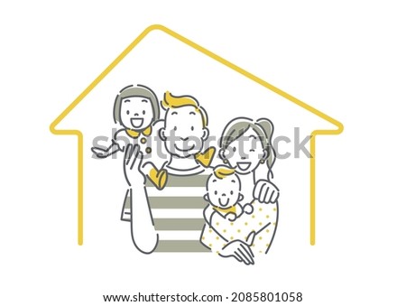 happy 4 people family and home Royalty-Free Stock Photo #2085801058