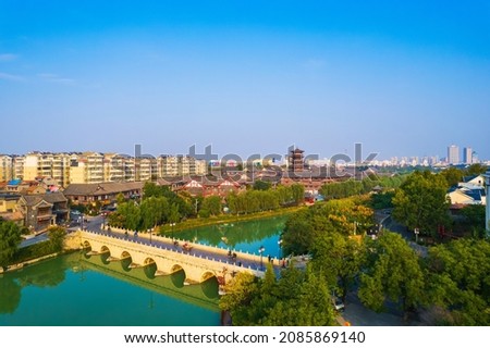 Aerial photo of the urban architectural scenery in Qingzhou, Shandong Province, China Royalty-Free Stock Photo #2085869140