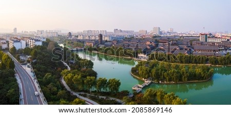 Aerial photo of the urban architectural scenery in Qingzhou, Shandong Province, China Royalty-Free Stock Photo #2085869146