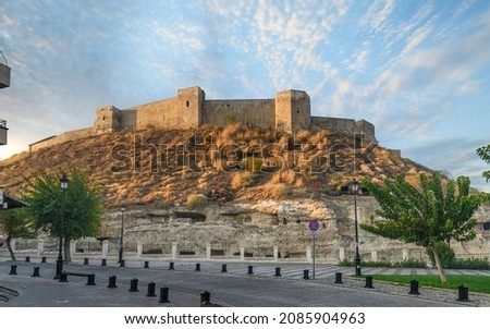 Gaziantep castle or Kalesi in Gaziantep, Turkey Royalty-Free Stock Photo #2085904963