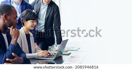 Group of multi racial people meeting in the office. Global business. Teamwork of business. Diversity. Royalty-Free Stock Photo #2085946816