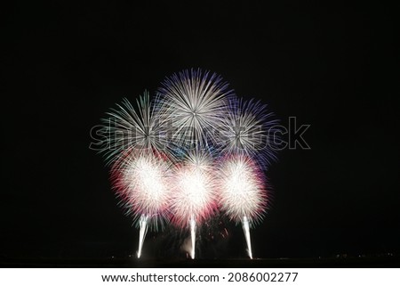Takahama city memorial fireworks 2021