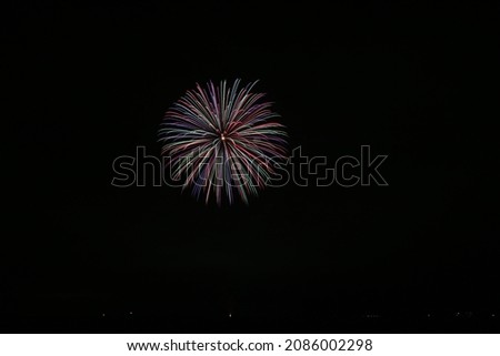 Takahama city memorial fireworks 2021