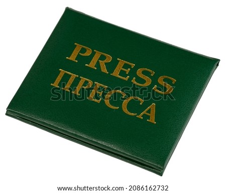 Press journalist ID for accreditationthe events