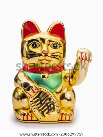 Maneki-neko money cat on white background or lucky cat glitter gold is mean welcoming more money and gold, good luck good fortune to the owner. Royalty-Free Stock Photo #2086299919