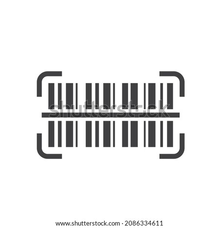 illustration of barcode scanner, vector art.