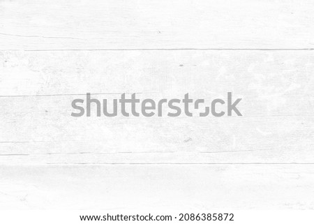 White wood plank texture background Royalty-Free Stock Photo #2086385872