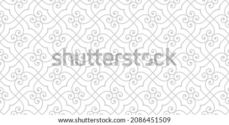 Pattern with lines and abstract floral elements. Intersecting scrolls forming seamless abstract floral background. Vector geometric design for textile, fabric and wrapping. Decorative lattice. Royalty-Free Stock Photo #2086451509