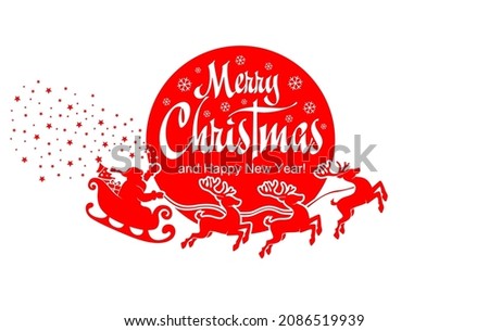 Santa Claus in a sleigh scatters stars against the background of the full moon. Vector christmas card template