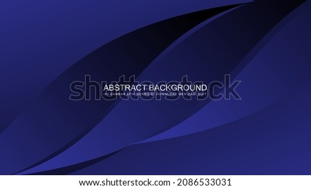 abstract background with dyanmic shadow on background. Vector background. EPS 10