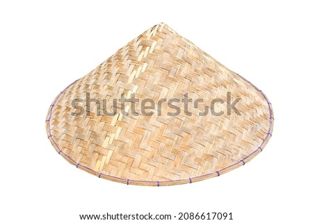 Vietnamese conical hat (Non La) isolated on white background with clipping path. Close-up image.