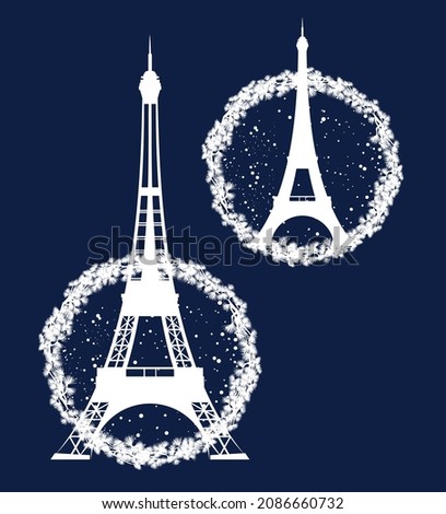 winter seasonal frame made of pine tree branches with eiffel tower and falling snow - new year in Paris vector design set