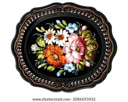 Old decorative russian folk handpainted metal tray with floral color pattern on white. Use for interior design. Royalty-Free Stock Photo #2086693432