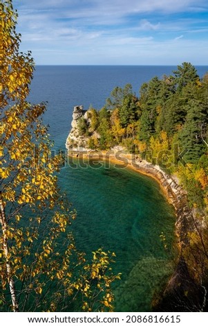 Miners Castle rock formation along Lake Superior in the fall, at Pictured Rocks National Lakeshore Michigan