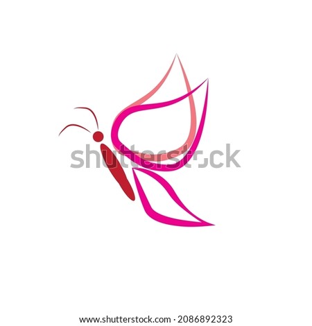 vector butterfly logo or flat icon or butterfly clip art