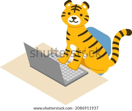 Illustration of a tiger working with a laptop