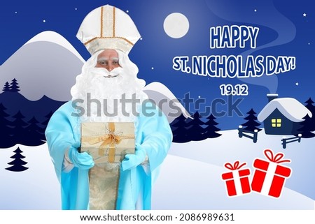 Greeting card design. Saint Nicholas with present and illustration of night city on background