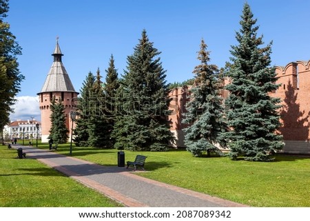Spasskaya Tower of the Tula Kremlin. Tula. Russia