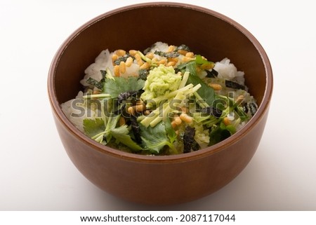 Rice in dashi with wasabi