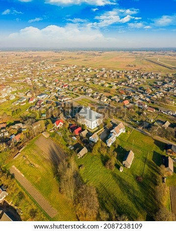 Leipalingis village Lithuania, Druskininai district aerial photo