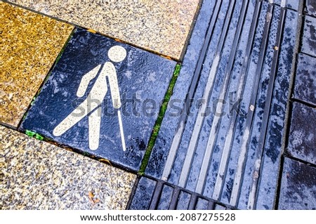 line route system for blind persons in germany