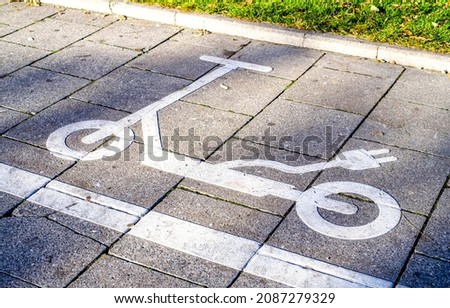 parking lot for escooters - photo Royalty-Free Stock Photo #2087279329