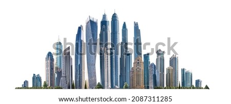 Modern City illustration isolated at white with space for text. Success in business, international corporations concept, Skyscrapers, banks and office buildings. Royalty-Free Stock Photo #2087311285