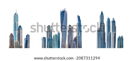 Modern City illustration isolated at white with space for text. Success in business, international corporations concept, Skyscrapers, banks and office buildings. Royalty-Free Stock Photo #2087311294